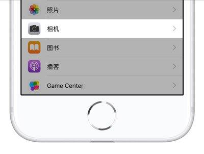 iphonexs如何更改视频录制的分辨率?苹果手机如何录制4k视频?