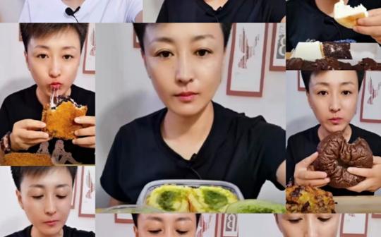 (快手爱吃的娟子美食分p合集)原速剪辑版