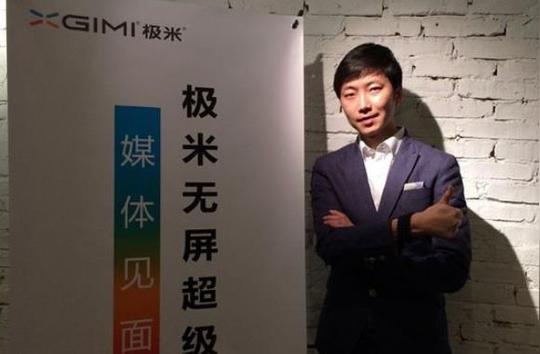 80后的他，放弃百万年薪选择创业，产品销售额超过1个亿