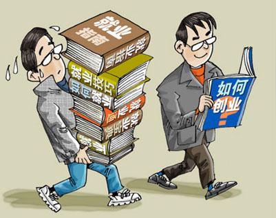 三联汽修:创业5年的经验分享