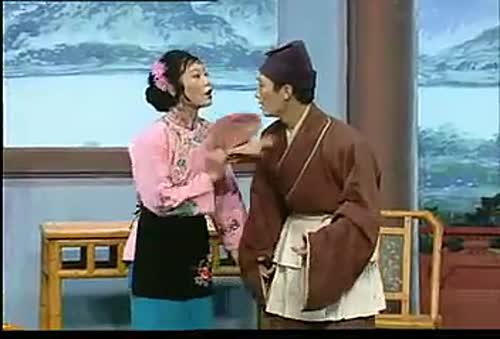 童老三怕老婆