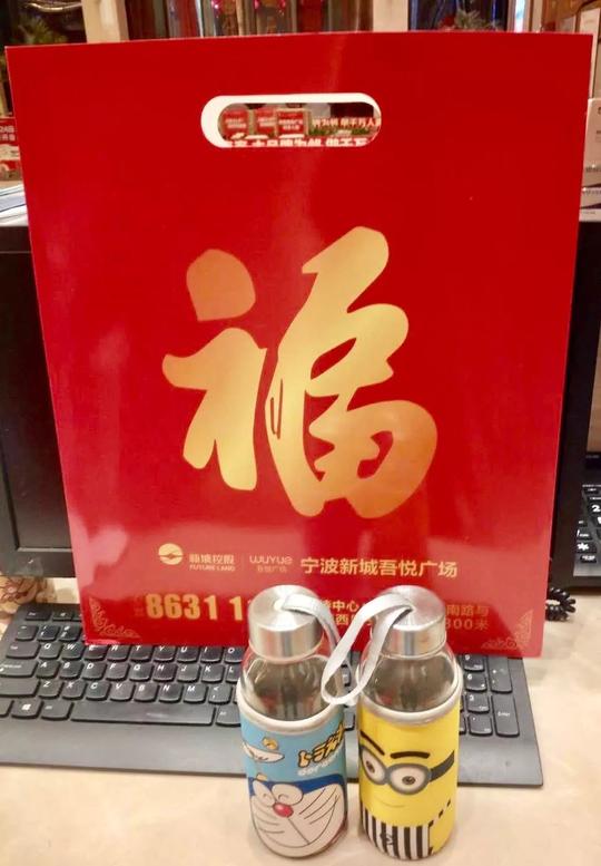 活动报名|2018"闯关猜灯谜激情闹狗年"!