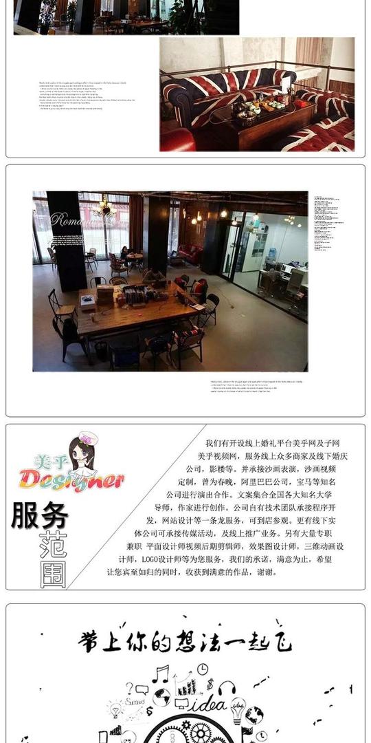 海洋美乎动物短视频无水印朋友圈自媒体抖音引流西瓜快手微视素材商品详情图