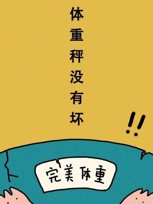 搞笑文案经典(搞笑且伤感文案)