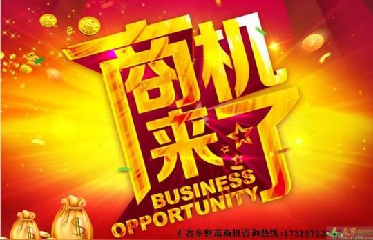 未来三年新零售创业将是最佳的机会