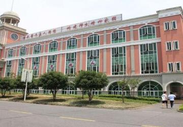 成都市幼师职高哪里好