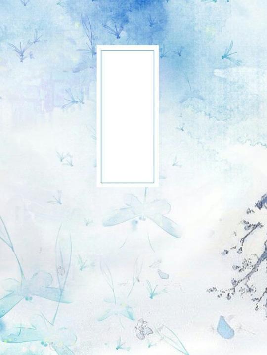 〔小说封面〕古风素材底图