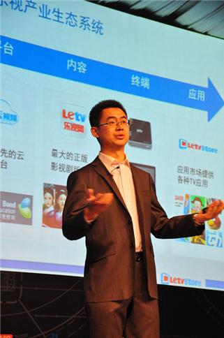 乐视杨永强:智能电视属创业蓝海广告平台价值潜力大