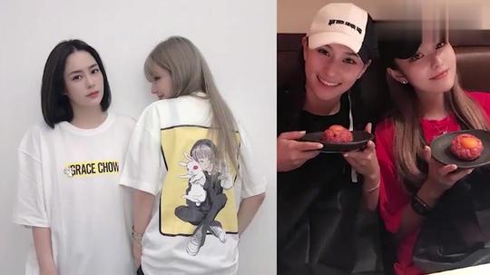 酷的娱乐圈2020大左袁冰妍周扬青同框三人穿同款不同色套装默契足