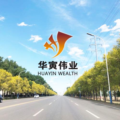 提前祝国庆节快乐祝福语2020