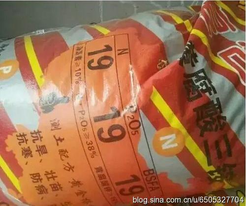这些肥料钾含量都为零,依然畅销,很多农户已上当