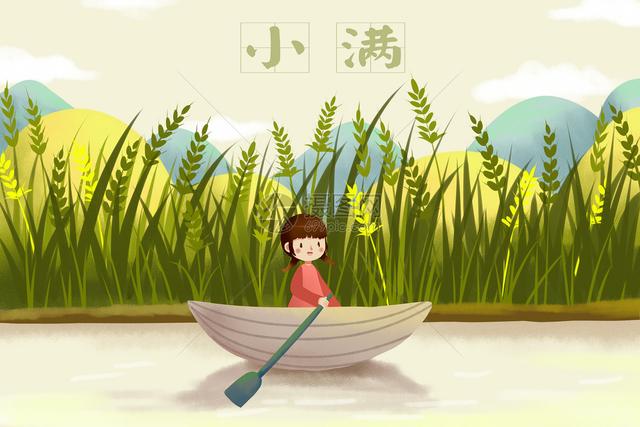 2020小雪节气海报文案