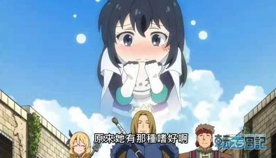 小姐姐|利姆露cos兔女郎，“软妹”打架好a，粉色女仆装抢镜，国服无缘了