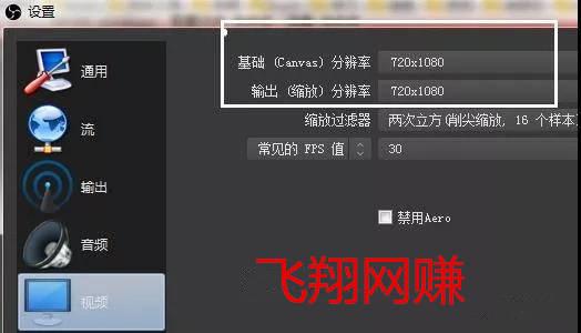 抖音无人直播带货技术怎么弄,解密无人直播赚钱模式_