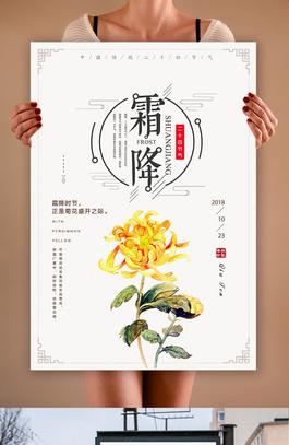 早安心语正能量一句话说说2016
