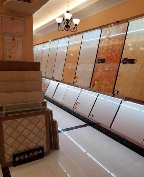 中江国豪美家居金匠瓷砖生意转让