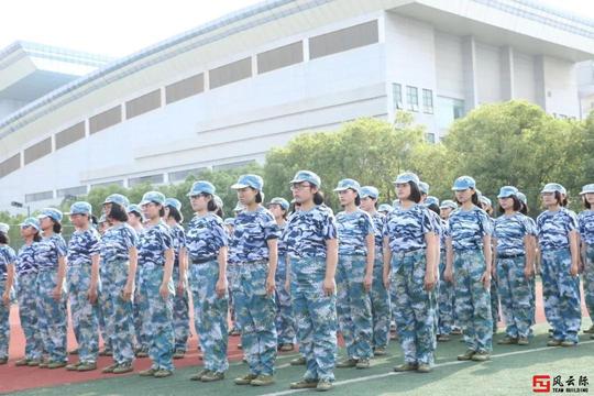 军训心得体会1000字左右