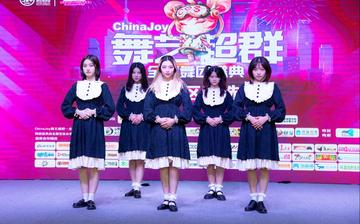 Chinajoy美女劈叉表情包
