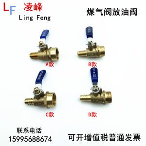 汽车油箱怎么放油出来