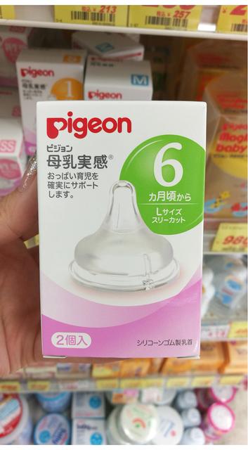 澳大利亚有母乳银行吗