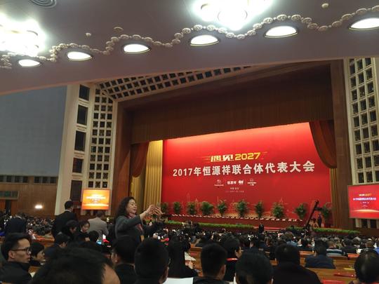 精雕电商人生的积累资源与沉淀经验│零加壹电商学院创始人田文波