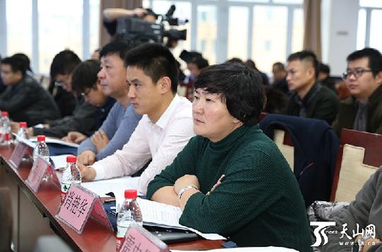 昌吉州首届互联网创业高峰论坛暨中国特产昌吉馆上线仪式举办