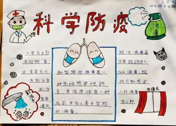 速递易靠什么赚钱 速递易赚钱吗