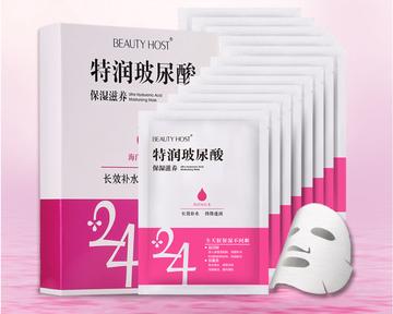 微商卖面膜去哪里进货的长尾关键词有什么