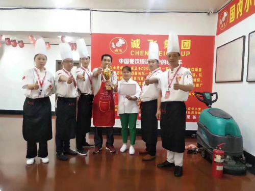 想创业,想找新项目找贵阳诚飞小吃培训学校,先品尝,再学习,是您创业