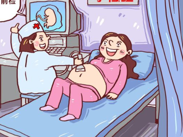 对胎儿的辐射危害有哪些