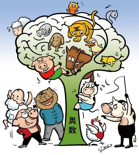 孩子撒谎是坏的吗