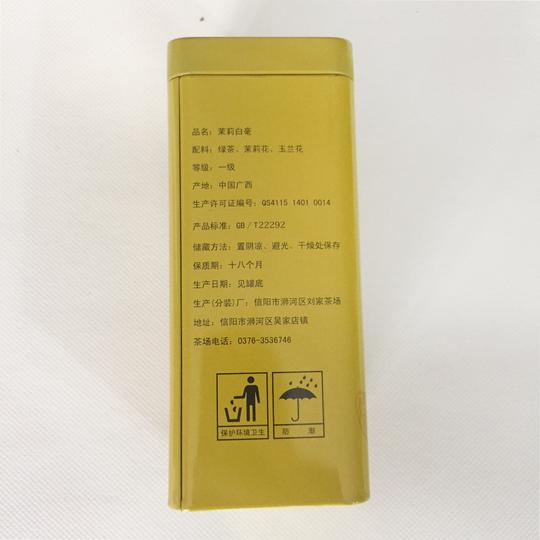 本茶场在淘宝和市场食品茶叶类审批通过食品生产许可证(qs),严格