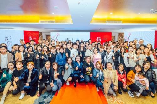 低成本、低风险，露亦斯属于你的创业项目