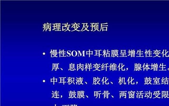 怎么样做雾化效果最好