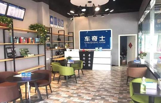 虽然开业排场没有多大,但是生意却出奇得好.