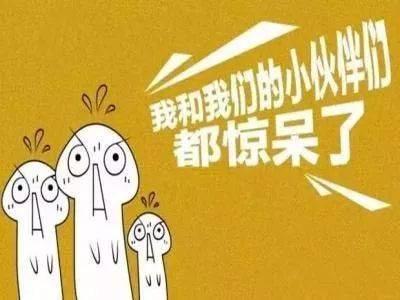 创新创业大赛国家级a类项目创意创新组二等奖欧阳兆锋,叶佳,王莹莹