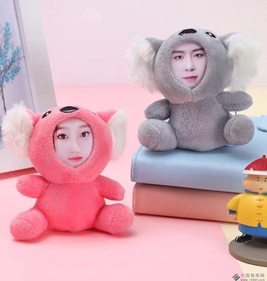 【3d人面玩偶】3d人面玩偶创业项目_3d人面玩偶加盟