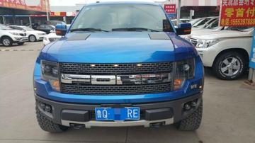 临沂市猛禽车友会的长尾关键词有哪些