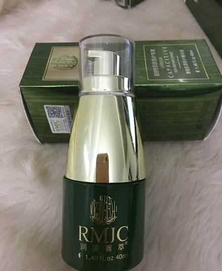 润美菁萃精华液,精华素,修护啫喱40ml