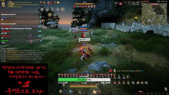 黑色沙漠pvp二次觉醒测试