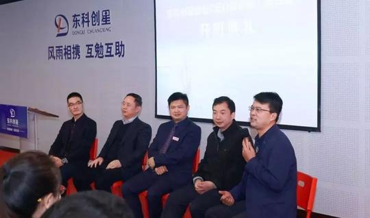 贝纳科技,东科创星五期学员宋驰作为新学员代表,与同学们分享创业