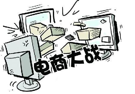 一位运营总监的告别书做电商是透支生命