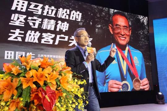 新旅界专访|跑马8年毛大庆劝他创业,呕心沥血摸索如何运营体育特色