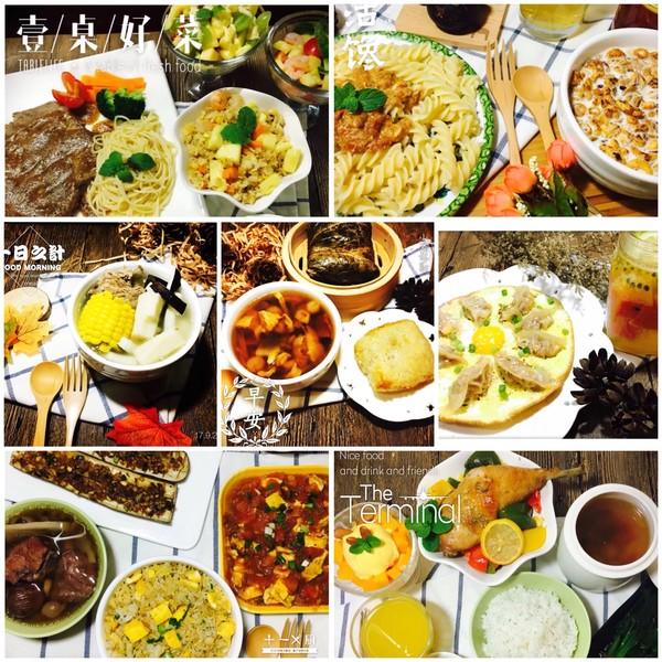 关于孩子学做饭的心情说说