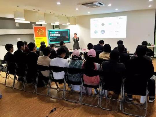 海峡青年创客坊为创业梦想加速,厦门泉州八个入围项目