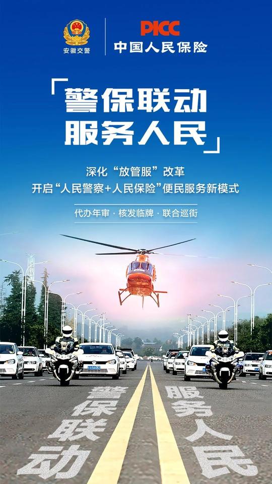 垃圾不能随便丢素质更不能一起丢广电君综合编辑素材源自:未来网