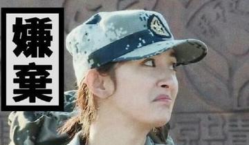 杨幂真正男子汉表情包