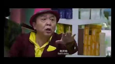 于谦在战狼中明明是演戏,怎么感觉在演相声,哈哈哈哈哈哈