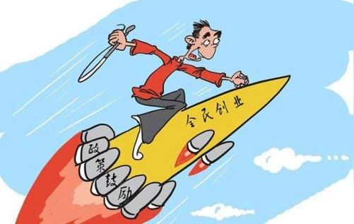 打工仔如何选择创业点子_打工仔创业点子有哪些
