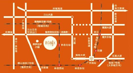 香港城首发项目第壹时区·信天邮健康产业电商创业园